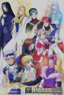 Анжелика / Koisuru tenshi Angelique: Kokoro no mezameru toki