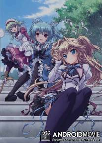 Белоснежная симфония: Цвет влюблённых / Mashiro-iro Symphony: The Color of Lovers