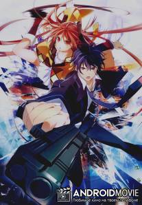 Черная пуля / Black Bullet