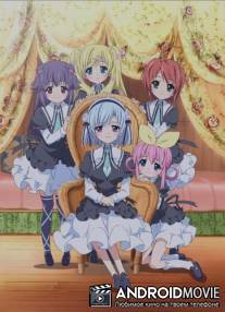 Детективное агентство Милки Холмс 2 / Tantei Opera Milky Holmes Dai 2 Maku