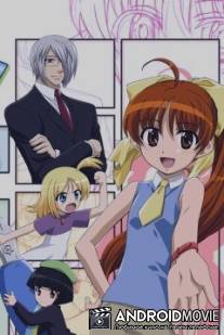 Додзинси / Dojin waku