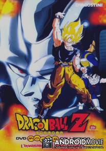 Драконий жемчуг Зет 6: Возвращение Кулера / Doragon boru Z 6: Gekitotsu! Hyakuoku pawa no senshi