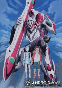Эврика 7 / Kokyo shihen Eureka Seven