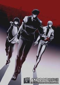 Фронт кровавой блокады / Kekkai Sensen