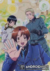 Хеталия и страны Оси / Hetalia: Axis Powers