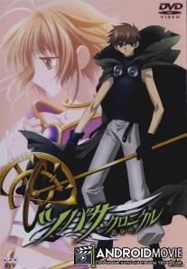 Хроника крыльев / Tsubasa kuronikuru