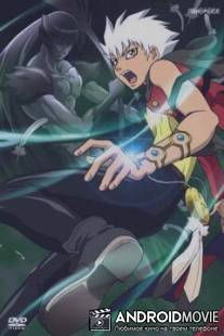 Киба / Kiba