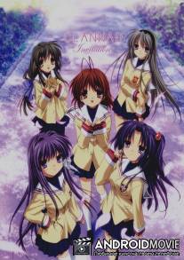 Кланнад / Clannad