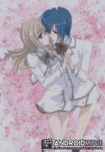 Клубничная тревога! / Strawberry Panic