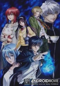 Код: Крушитель / Code: Breaker