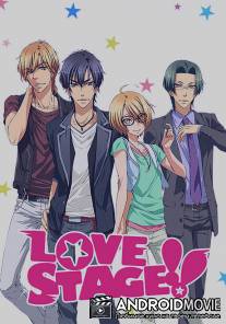 Любовная сцена / Love Stage!!