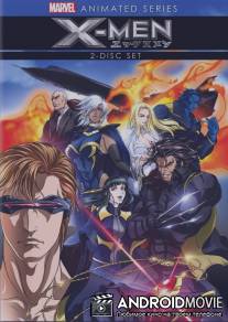 Люди Икс / X-Men