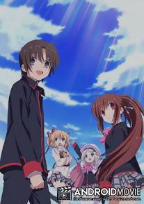 Маленькие проказники / Little Busters!