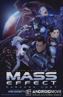 Mass Effect: Утерянный Парагон / Mass Effect: Paragon Lost