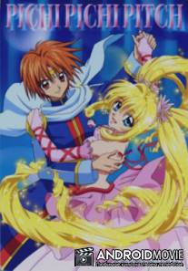 Мелодия русалки: Пити Пити Питч / Mermaid Melody: Pichi Pichi Pitch