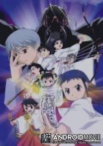 Мико из утреннего тумана / Asagiri no miko