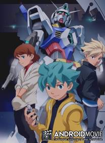 Мобильный доспех Гандам AGE / Mobile Suit Gundam AGE