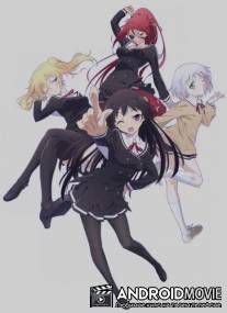 Мой 'комплекс братика' морали не остановить! / Onii-chan Dakedo Ai Sae Areba Kankei Nai yo ne-