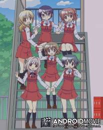 Наброски Хидамари 4 / Hidamari Sketch x Honeycomb