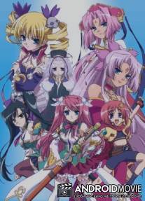 Несравненная принцесса любви: Девичий бунт / Shin Koihime muso: Otome tairan