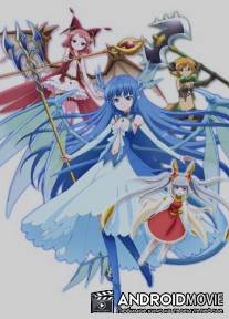 Неуязвимая Левиафан / Zettai Bouei Leviathan