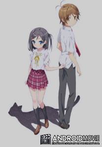 Принц хентая и угрюмая кошка / Hentai oji to warawanai neko.
