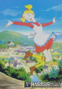 Привет, Сэндибелл! / Hello! Sandy Bell