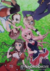 Проблемные дети из другого мира / Mondaiji-tachi ga isekai kara kuru so desu yo?