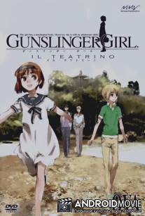 Школа убийц / Gunslinger Girl: Il Teatrino