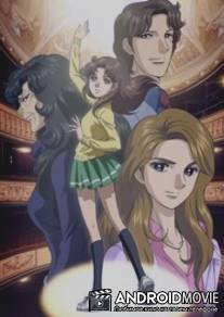 Стеклянная маска / Glass No Kamen