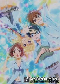 Твоя апрельская ложь / Shigatsu wa Kimi no Uso