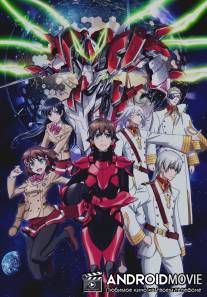 Вальврейв-освободитель / Kakumeiki Valvrave