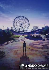Великолепный парк Амаги / Amagi Brilliant Park