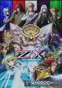 Z/X: Зажигание / Z\/X: Ignition