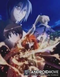 Жгучий взор Шаны / Gekijouban Shakugan no Shana