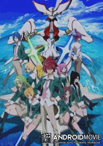 Звездный гонщик: Блистательный Такуто / Star Driver: Kagayaki no Takuto