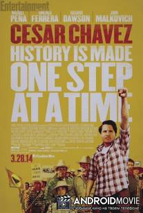 Чавес / Cesar Chavez