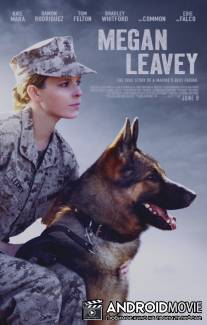Меган Ливи / Megan Leavey