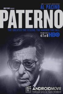 Патерно / Paterno