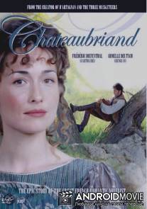 Шатобриан / Chateaubriand