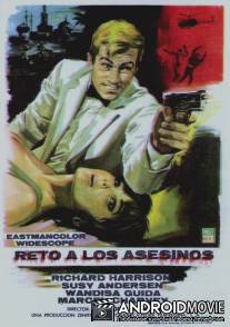 Агент 077, Вызов для убийц / A 077, sfida ai killers