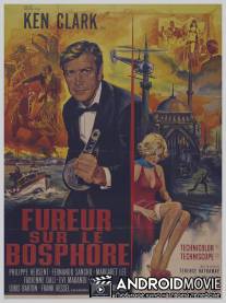 Агент 077: Ярость с востока / Agente 077 dall'oriente con furore