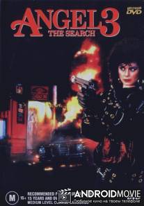 Ангелочек 3: Последняя глава / Angel III: The Final Chapter