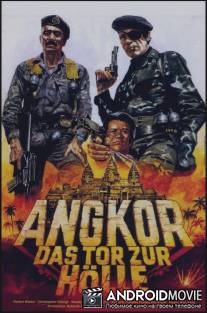 Ангор: Камбоджийский экспресс / Angkor: Cambodia Express