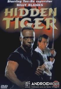 Баланс сил / Balance of Power