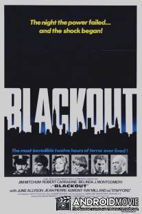 Blackout