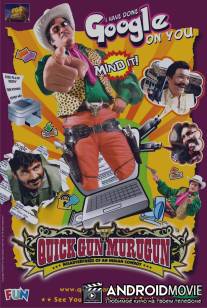Быстрый пистолет Муруган / Quick Gun Murugun: Misadventures of an Indian Cowboy