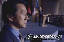 Час пик 3 / Rush Hour 3