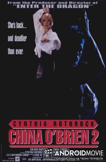 Чайна О'Брайен 2 / China O'Brien II