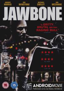 Челюсть / Jawbone